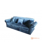 Комплект мебели диван раскладной + 1 кресло в классическом стиле TOPAZIO NEW